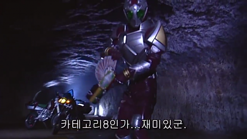 kamenrider-20241231-132405-001.png