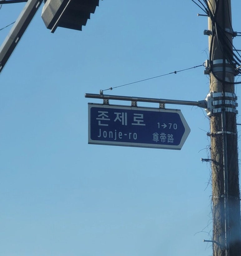 젠레스.jpg