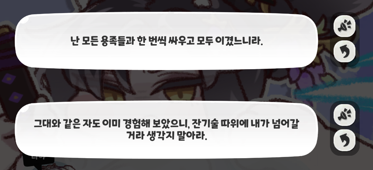 스크린샷 2025-01-13 203609.png