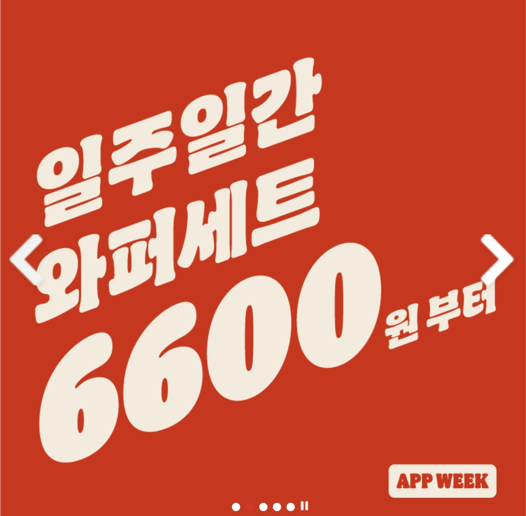 Screenshot_20250113_092322_NAVER.png