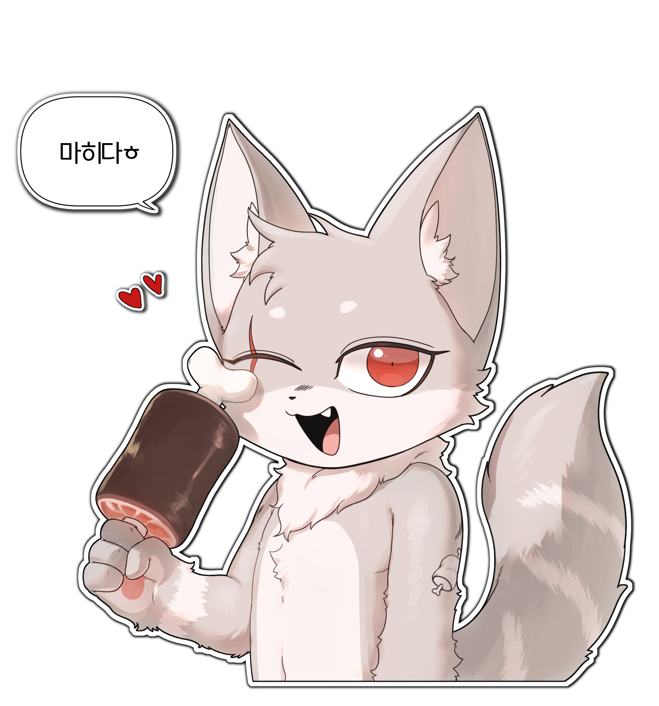 01.08 커미션1.png