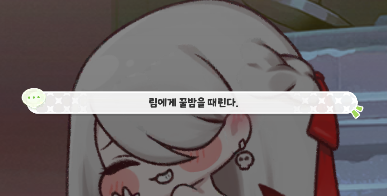 스크린샷 2025-01-21 003206.png