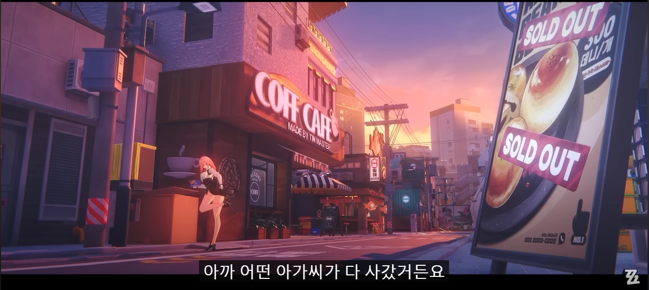 스크린샷 2025-01-26 001039.png