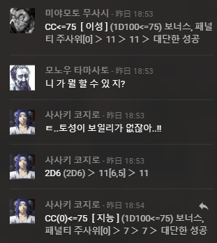 스크린샷 2025-01-28 025649.png