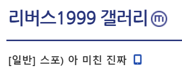 스크린샷 2025-02-04 045033.png