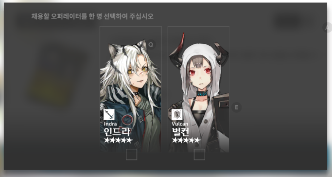 얘는뭐.png