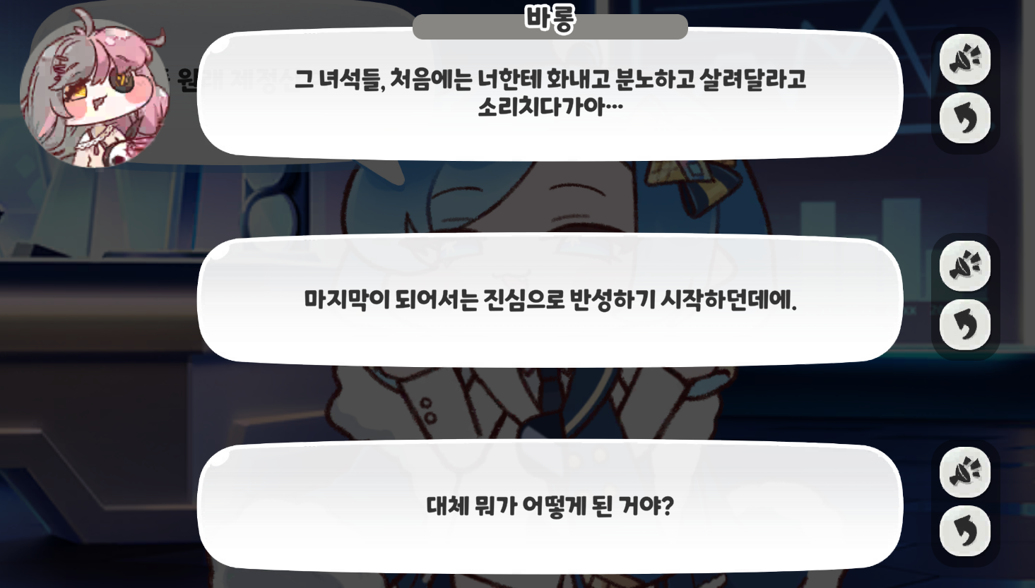 스크린샷 2025-02-07 151610.png