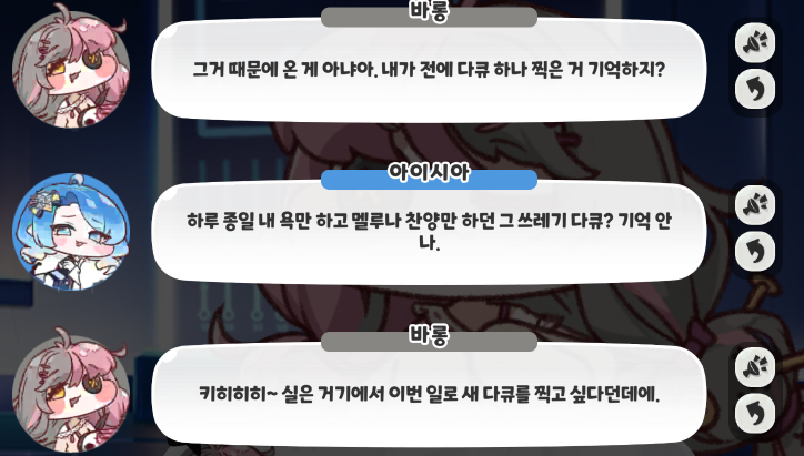 스크린샷 2025-02-07 155952.png