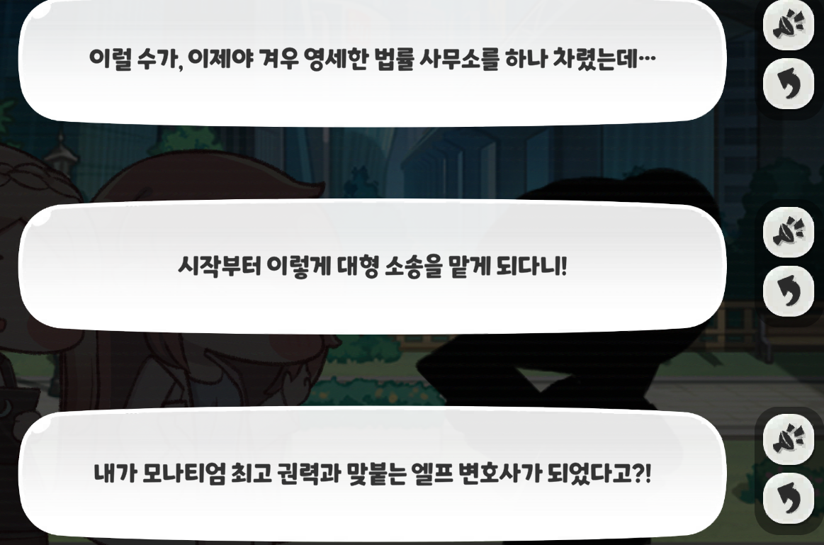 스크린샷 2025-02-07 153242.png