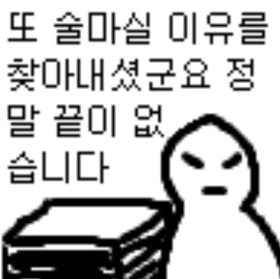 KakaoTalk_20250222_181728636.jpg