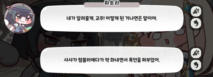 스크린샷 2025-02-22 204830.png