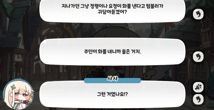 스크린샷 2025-02-22 205044.png