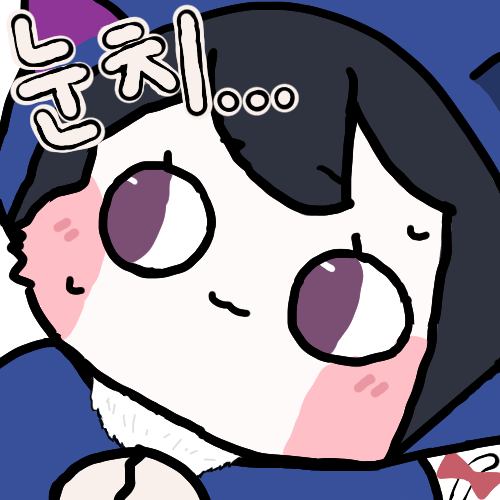 역눈치.png