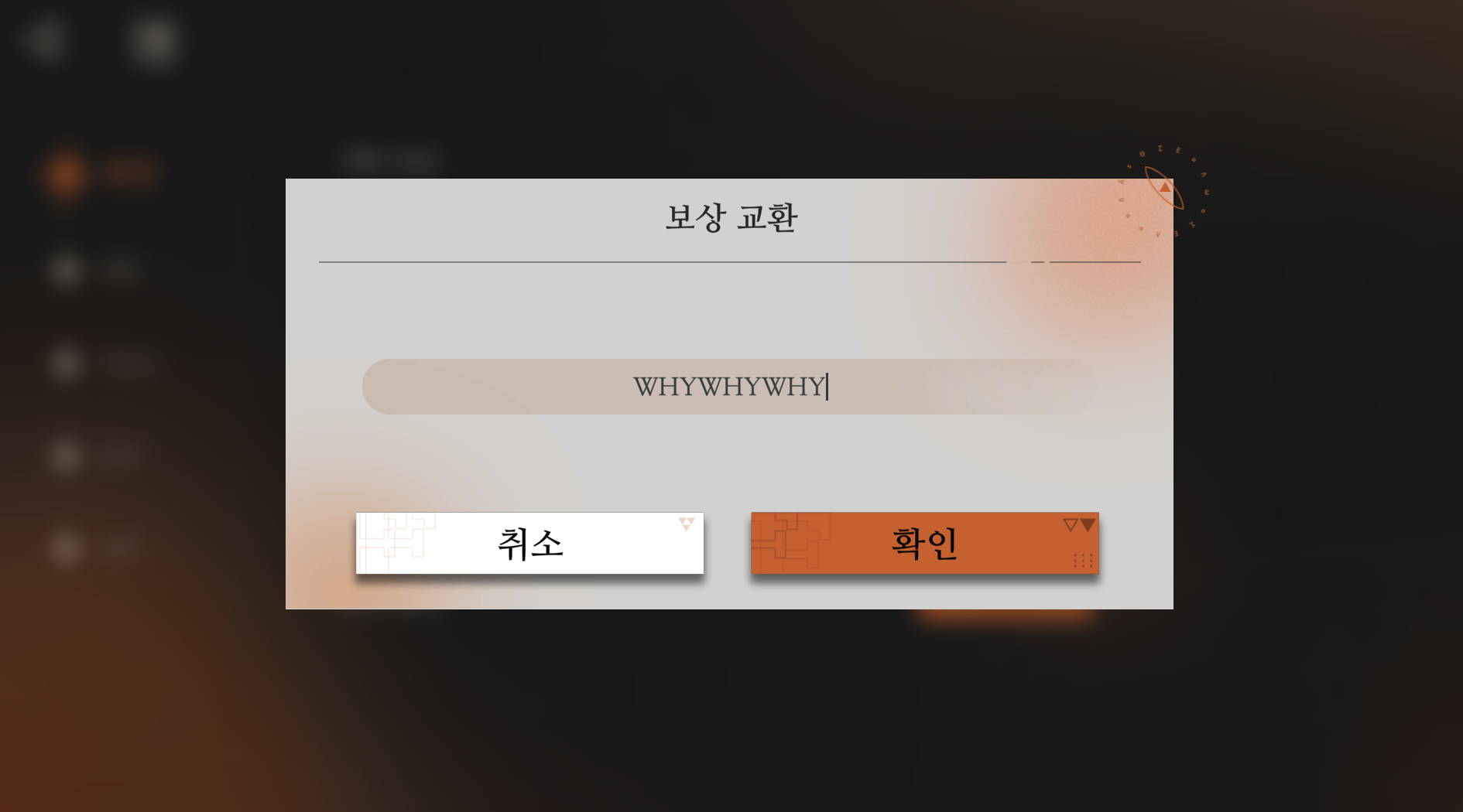 스크린샷 2025-03-02 053037.png