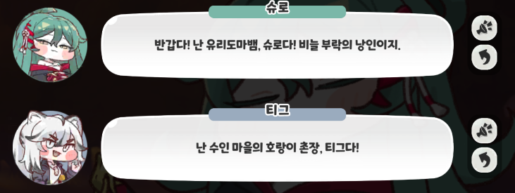 스크린샷 2025-03-07 211149.png