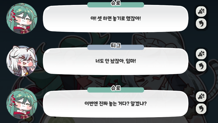 스크린샷 2025-03-07 210416.png