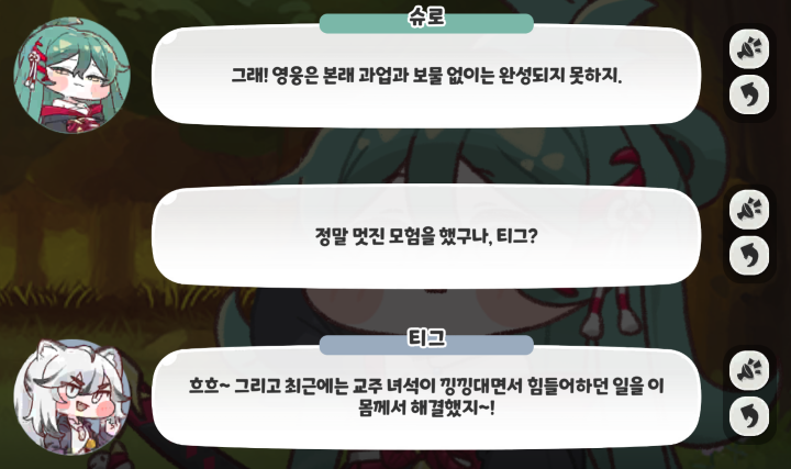 스크린샷 2025-03-07 213046.png