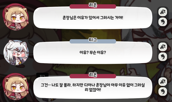 스크린샷 2025-03-08 224855.png