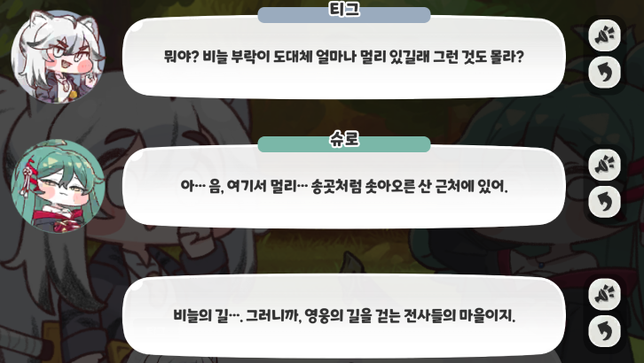 스크린샷 2025-03-08 222025.png