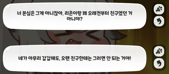 스크린샷 2025-03-09 013517.png