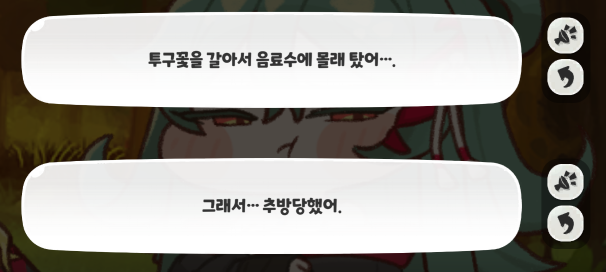 스크린샷 2025-03-10 201157.png