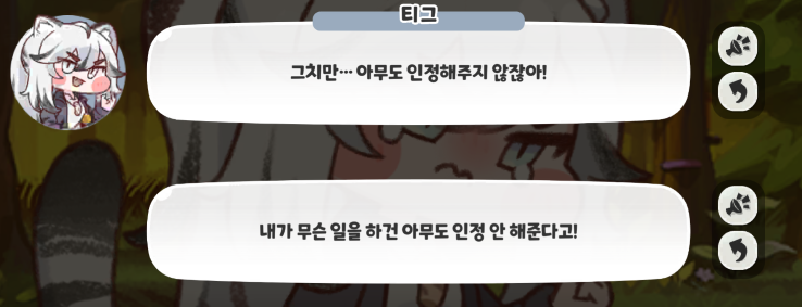 스크린샷 2025-03-10 195831.png