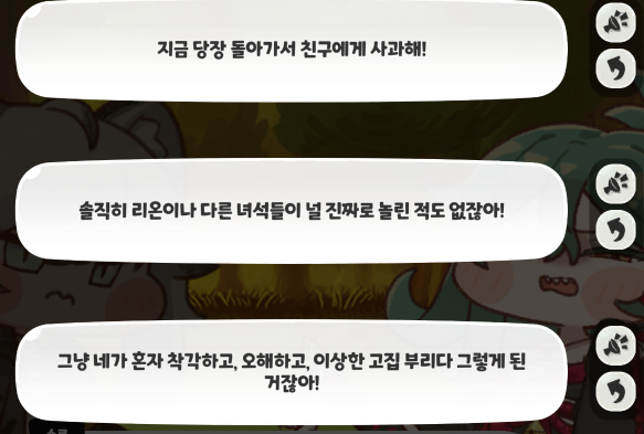 스크린샷 2025-03-10 202053.png