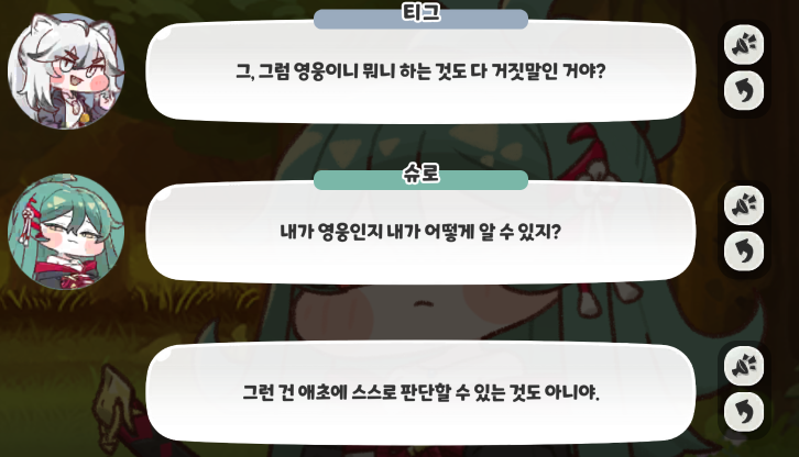 스크린샷 2025-03-10 201905.png