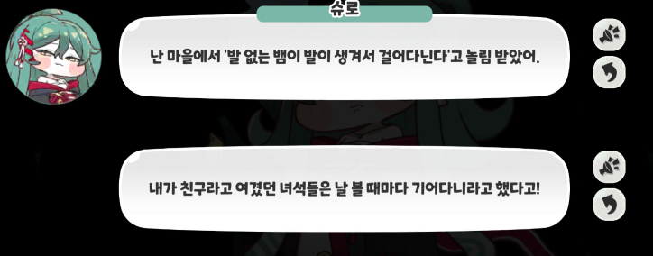 스크린샷 2025-03-10 201116.png