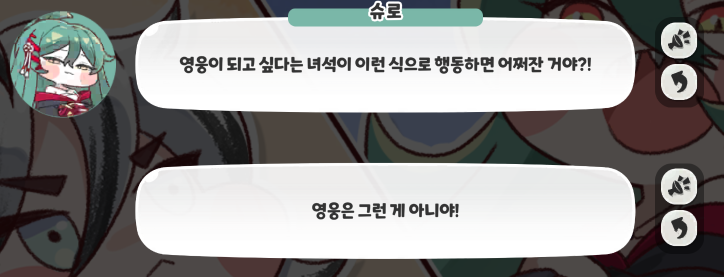 스크린샷 2025-03-10 195320.png