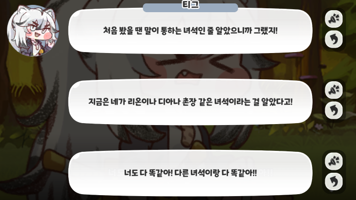 스크린샷 2025-03-10 194946.png