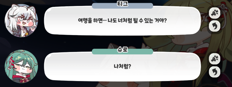 스크린샷 2025-03-10 204446.png