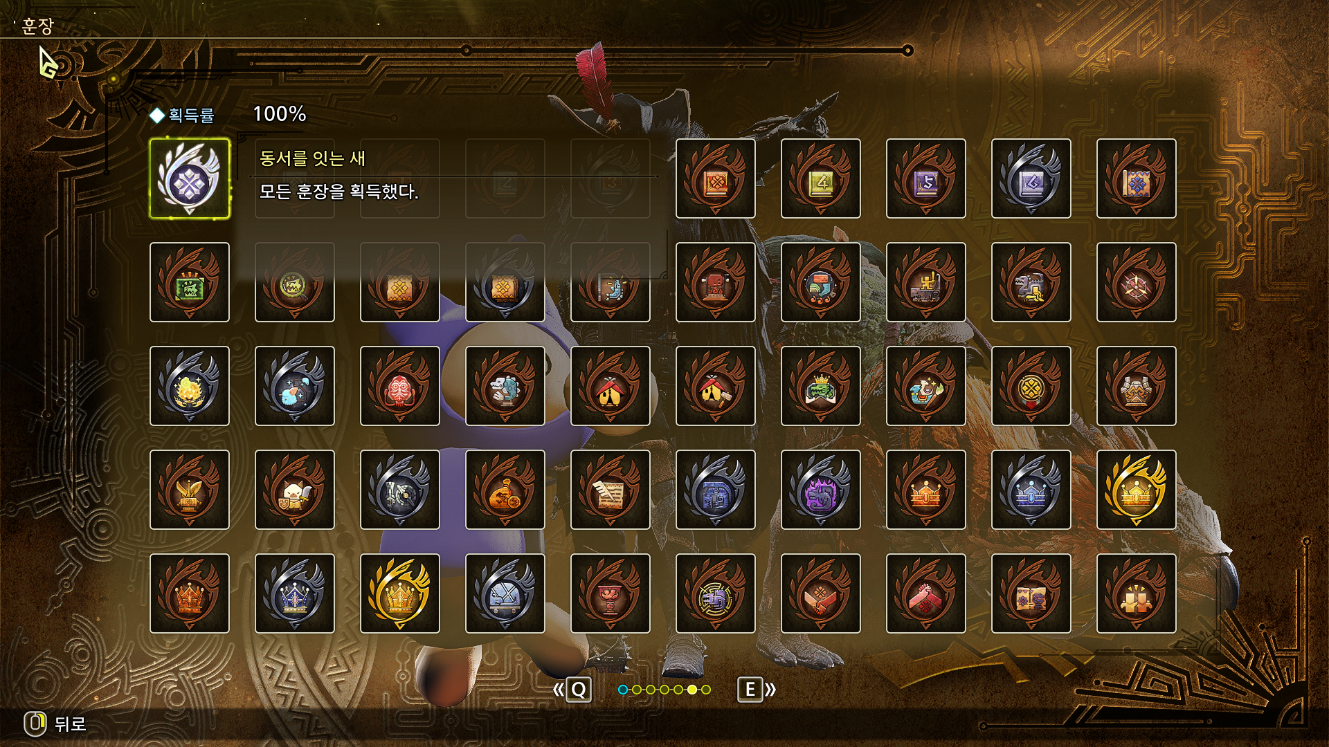 동서2.PNG