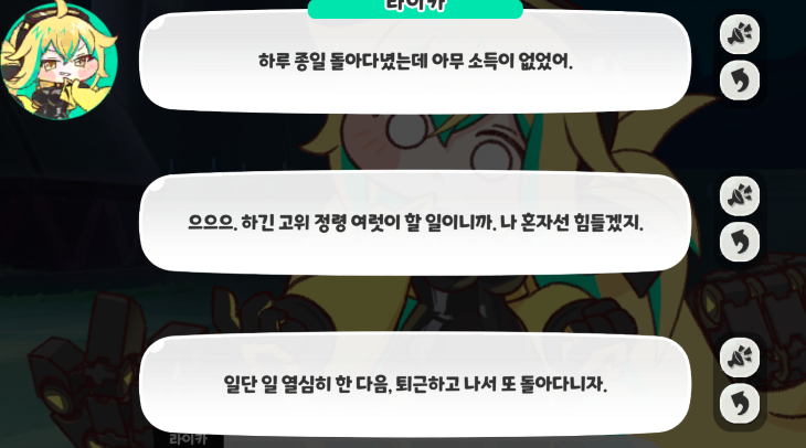 스크린샷 2025-03-17 182440.png