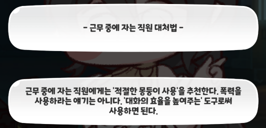 스크린샷 2025-03-17 183232.png