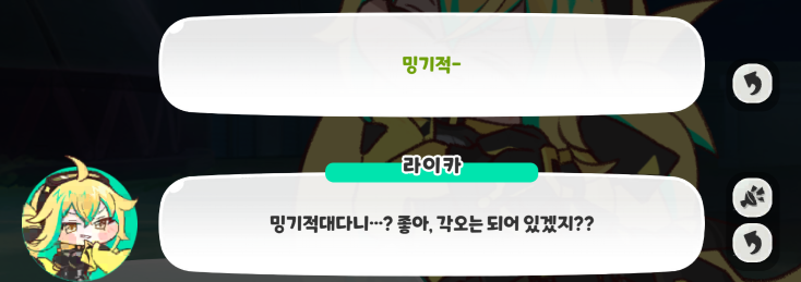 스크린샷 2025-03-17 184402.png