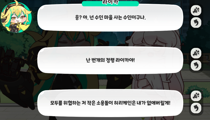 스크린샷 2025-03-17 180436.png