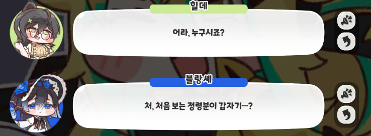 스크린샷 2025-03-17 174131.png