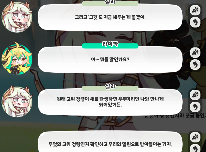 스크린샷 2025-03-18 205213.png