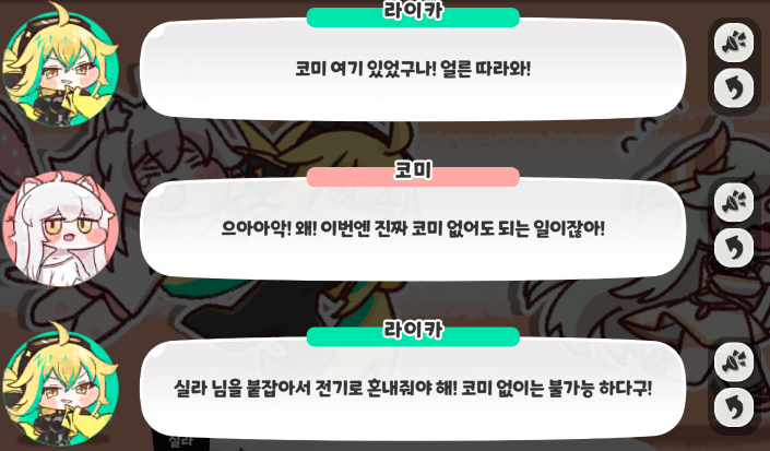 스크린샷 2025-03-18 205853.png