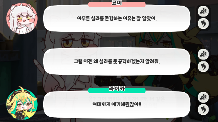 스크린샷 2025-03-18 183353.png