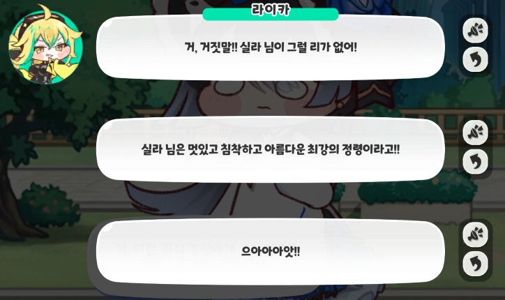 스크린샷 2025-03-18 181906.png