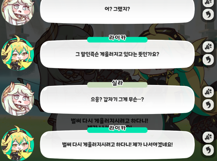 스크린샷 2025-03-18 205620.png