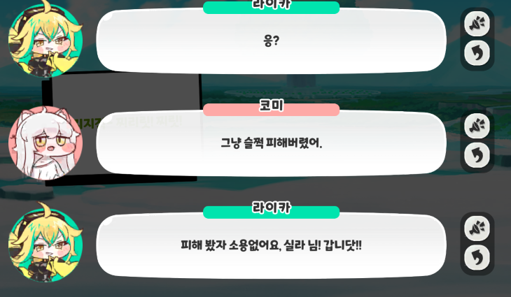 스크린샷 2025-03-18 202115.png