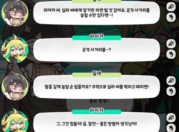 스크린샷 2025-03-18 203645.png