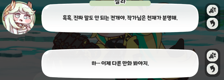 스크린샷 2025-03-18 203153.png