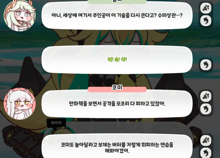 스크린샷 2025-03-18 202134.png