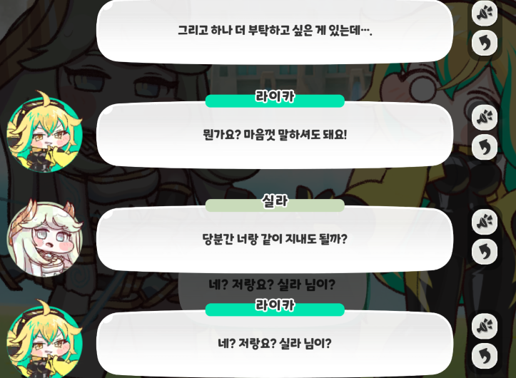 스크린샷 2025-03-18 204912.png