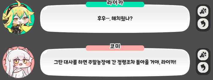 스크린샷 2025-03-18 202447.png