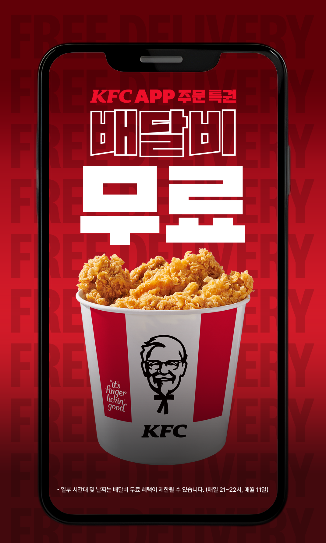 L2utusqwUIjh.png